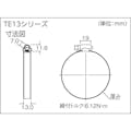 【CAINZ-DASH】トラスコ中山 ホースバンド　オールステンレス　傷防止タイプ（１０個入）　１２０～１４０ｍｍ TE13-140【別送品】