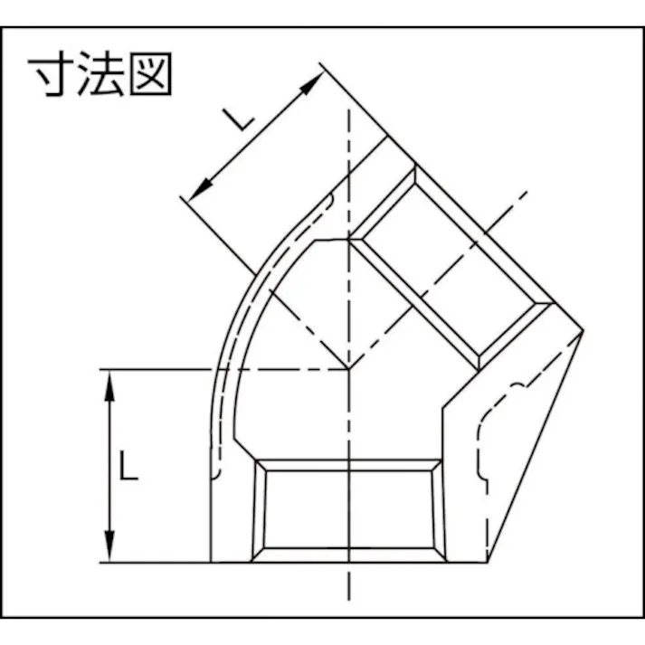 【CAINZ-DASH】トラスコ中山 ねじ込み管継手 SUS 45°エルボ 15A T45L-15A【別送品】