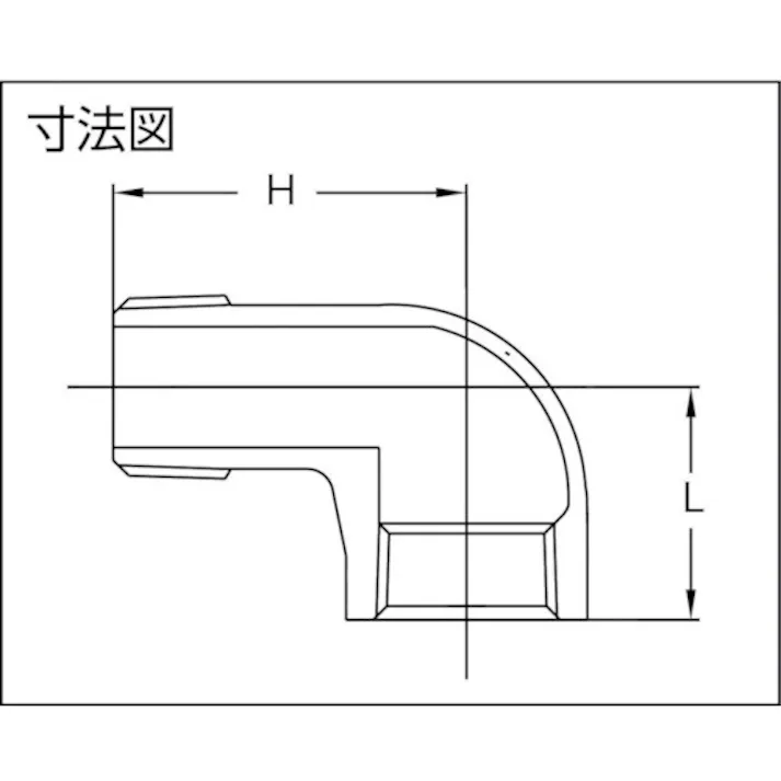 【CAINZ-DASH】トラスコ中山 ねじ込み管継手 SUS ストリートエルボ 20A TSL-20A【別送品】