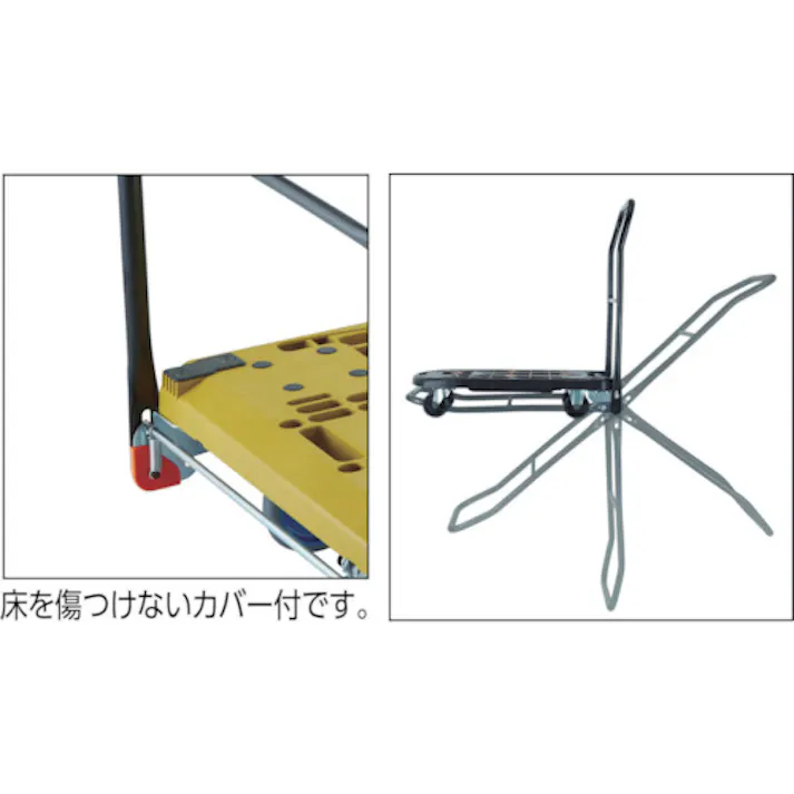 【CAINZ-DASH】トラスコ中山 樹脂台車 カルティオビッグフラット 回転 900X600 4輪自在 青 MPK906-F2-JB【別送品】