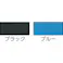 【CAINZ-DASH】トラスコ中山 樹脂台車 カルティオミニ weego 省音G車輪 ブルー ストッパー付 WP-2G-B-JS【別送品】