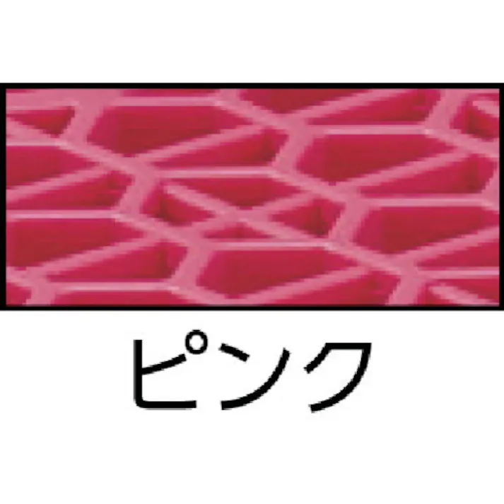 【CAINZ-DASH】トラスコ中山 樹脂台車 アクロキャリー 600X390 ピンク AC-1-P【別送品】