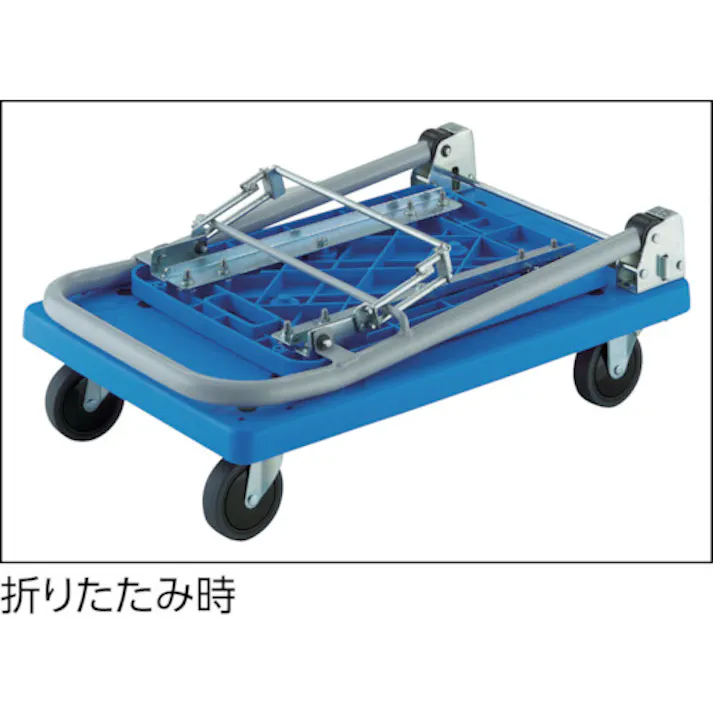 【CAINZ-DASH】トラスコ中山 樹脂台車 グランカート サイレント バリュータイプ 折りたたみ式簡易2檀 TP-7014K【別送品】