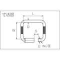 【CAINZ-DASH】トラスコ中山 四角リングキャッチ　ステンレス製　４ｍｍ TSRC-4【別送品】