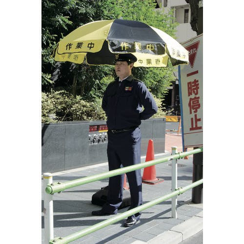 CAINZ-DASH】トラスコ中山 作業用パラソル TSP-2400【別送品】 | 環境