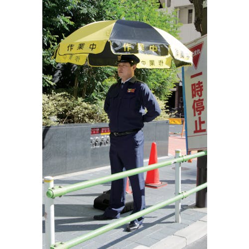 CAINZ-DASH】トラスコ中山 作業用パラソル用 土台ウェイト25L TSP-W