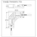 【CAINZ-DASH】トラスコ中山 木工用高速アングルバイス　幅７０ｍｍ　最大口開き６５ｍｍ TRAMAV-70【別送品】