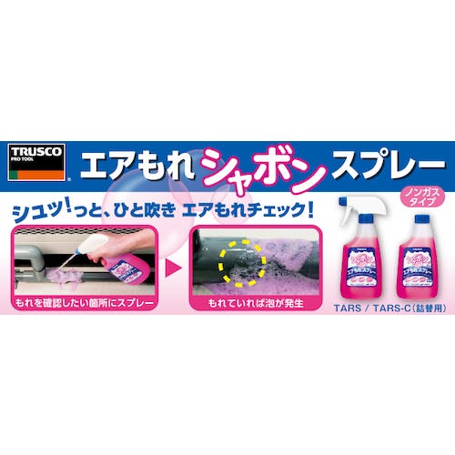 KEI様リクエスト500ml ×20本 KEI様リクエスト500ml ×20本 KEI様リクエスト500ml ×20本-正規取扱