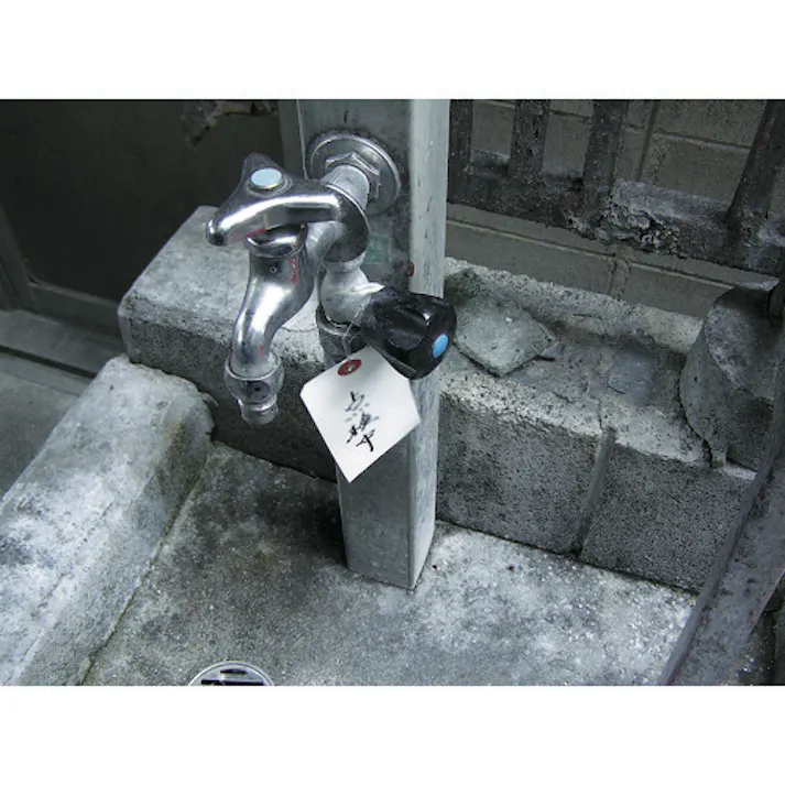 【CAINZ-DASH】トラスコ中山 針金付き荷札(ユポ) 120×60MM 50枚 THNF-L-Y-50【別送品】