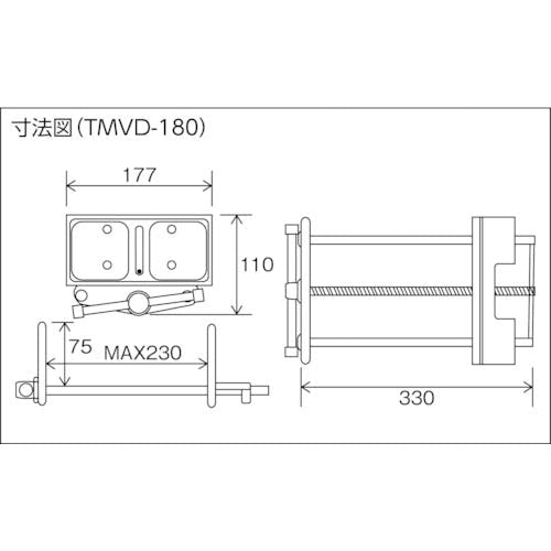 CAINZ-DASH】トラスコ中山 木工用バイス 台下型 幅180mm TMVD-180