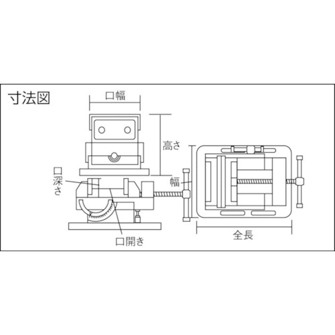 【CAINZ-DASH】トラスコ中山 アングルバイス　Ｕ型　１００ｍｍ UA-100A【別送品】