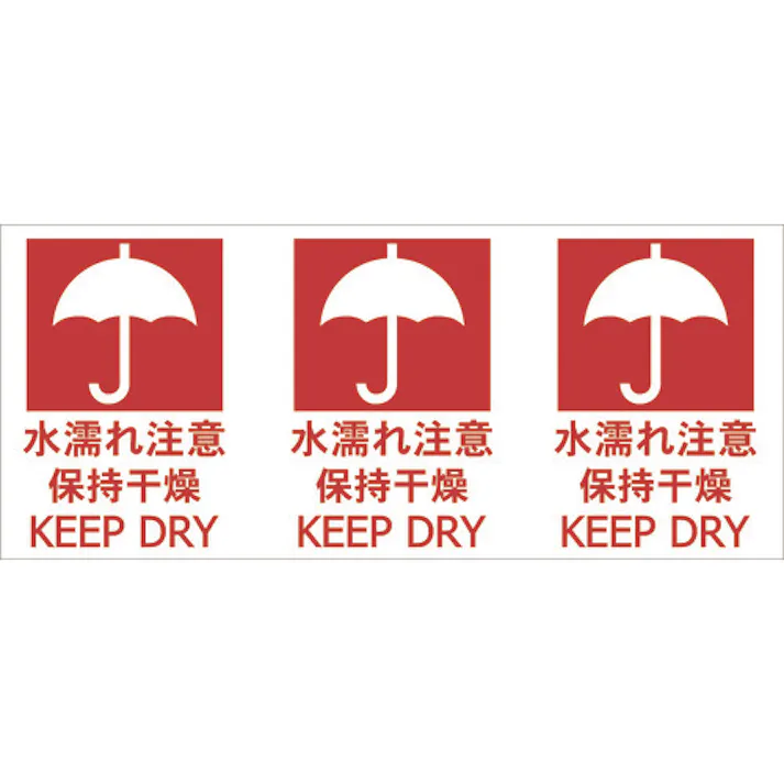 【CAINZ-DASH】トラスコ中山 荷札 「ぬれもの注意」 1シート3枚入り×20シート TNFJEC-03【別送品】