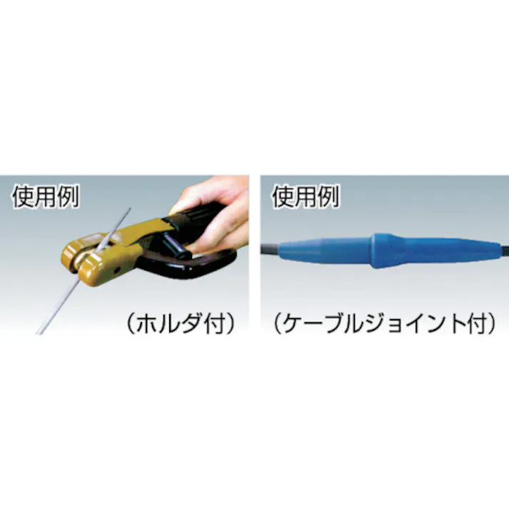 【CAINZ-DASH】トラスコ中山 キャブタイヤケーブル2次線ホルダー付き 10m TWC-2210KH【別送品】