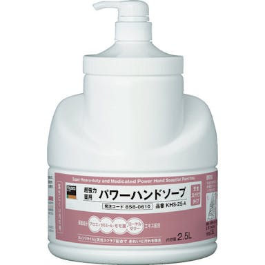 【CAINZ-DASH】トラスコ中山 薬用超強力ハンドソープ　２．５Ｌ KHS-25-A【別送品】