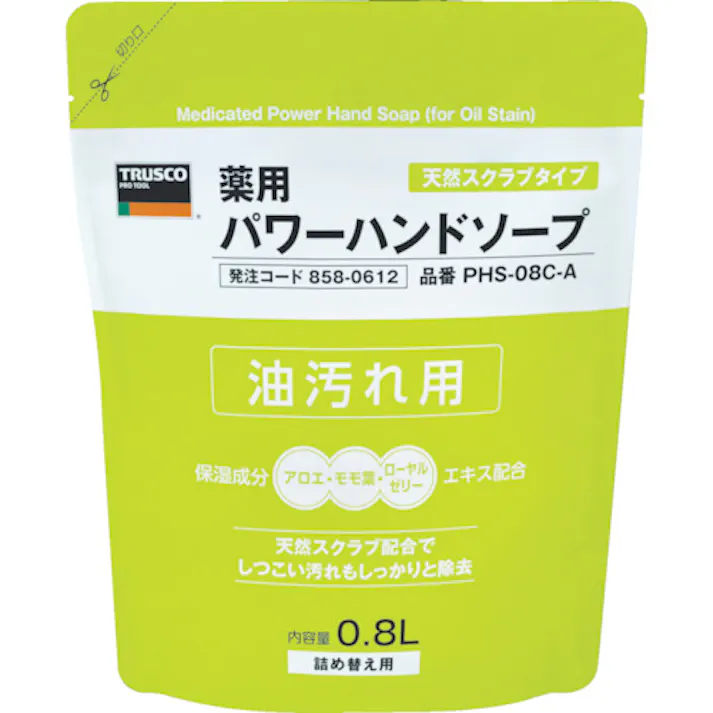 【CAINZ-DASH】トラスコ中山 薬用パワーハンドソープ 袋入詰替 0.8L PHS-08C-A【別送品】