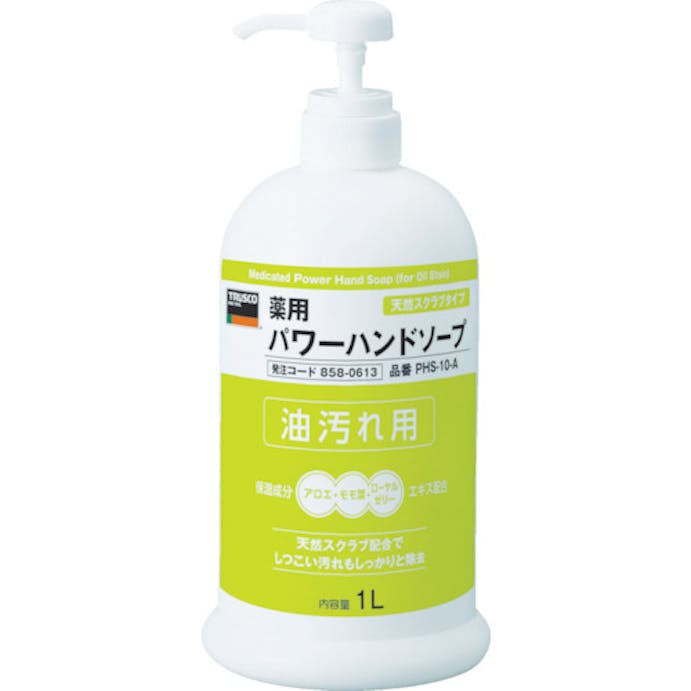 【CAINZ-DASH】トラスコ中山 薬用パワーハンドソープ　ポンプボトル　１．０Ｌ PHS-10-A【別送品】