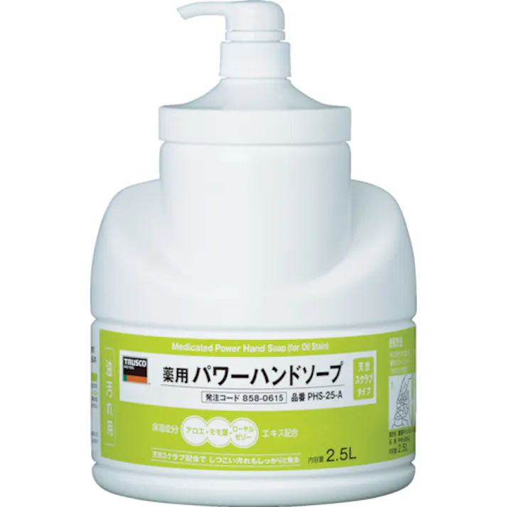 【CAINZ-DASH】トラスコ中山 薬用パワーハンドソープ ポンプボトル 2.5L PHS-25-A【別送品】