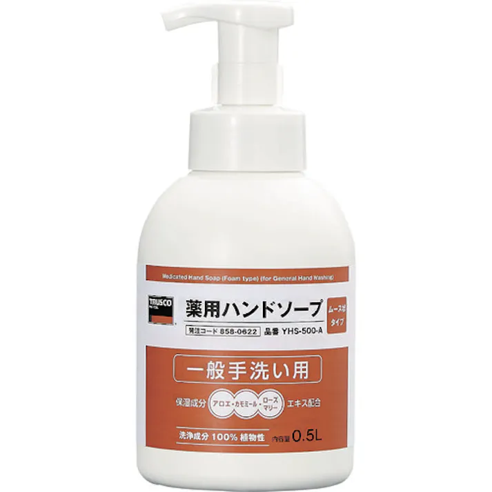 【CAINZ-DASH】トラスコ中山 薬用ハンドソープ ムース状 500ml YHS-500-A【別送品】