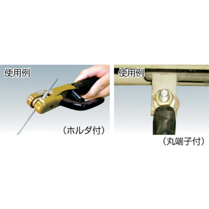 【CAINZ-DASH】トラスコ中山 キャブタイヤケーブル ホルダ丸端子付 10m TCT-2210KH【別送品】