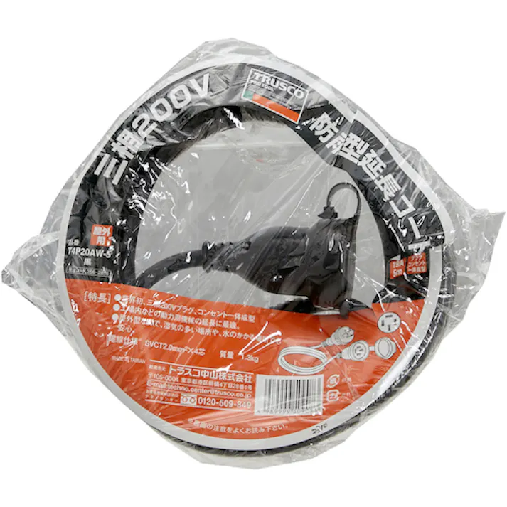 【CAINZ-DASH】トラスコ中山 三相200V延長コード 5M T4P20AW-5【別送品】