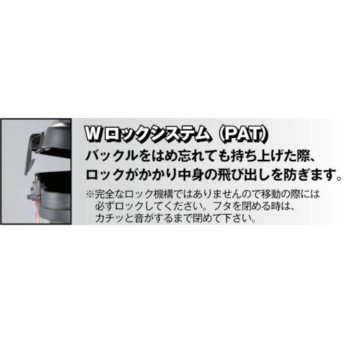 CAINZ-DASH】トラスコ中山 スーパーハードボックス 全長620mm