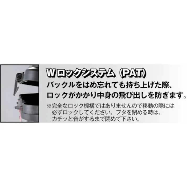 【CAINZ-DASH】トラスコ中山 スーパーハードボックス 全長620mm TSHB-620【別送品】