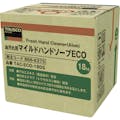 【CAINZ-DASH】トラスコ中山 マイルドハンドソープ　ＥＣＯ　１８Ｌ　詰替　バッグインボックス TAC-ECO-180S【別送品】