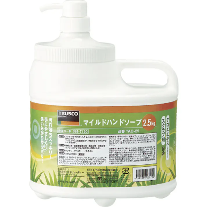 【CAINZ-DASH】トラスコ中山 マイルドハンドソープ ECO 2.5L 本体 TAC-ECO-25【別送品】