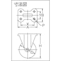 【CAINZ-DASH】トラスコ中山 導電性ゴムキャスター　固定　Φ１００ TYEK-100【別送品】