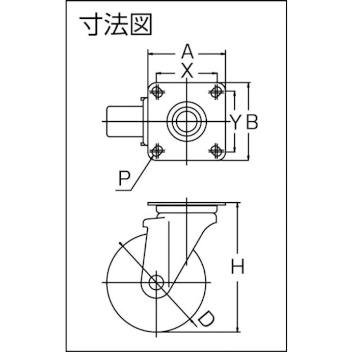 【CAINZ-DASH】トラスコ中山 帯電防止ウレタンキャスター　自在　Φ１００ TYUEJ-100【別送品】