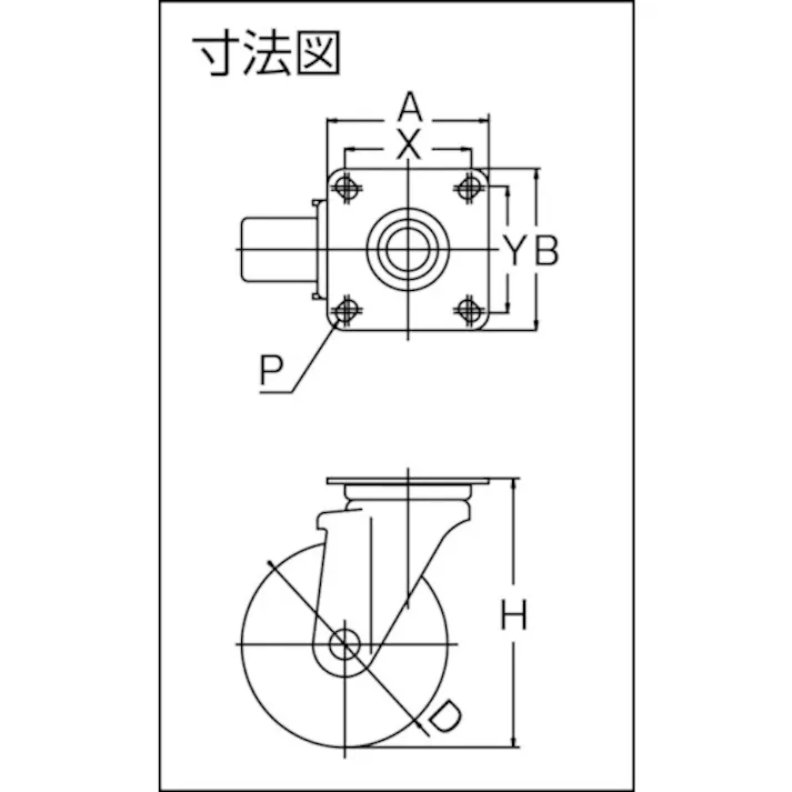 【CAINZ-DASH】トラスコ中山 耐油性ゴムキャスター 自在 Φ130 TYOJ-130【別送品】