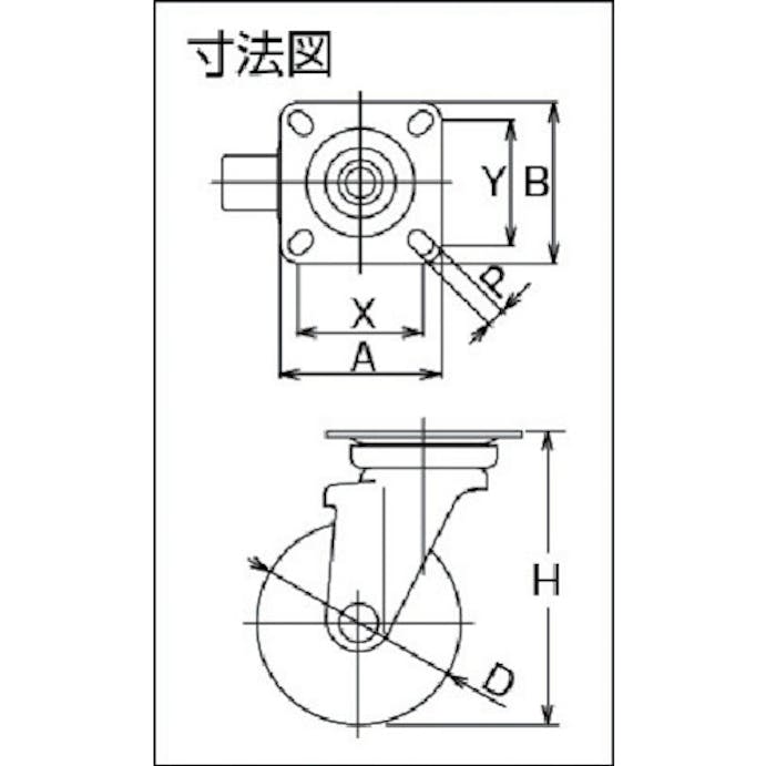 【CAINZ-DASH】トラスコ中山 耐寒性ウレタンキャスター　自在　Φ１３０ TYPUJ-130【別送品】