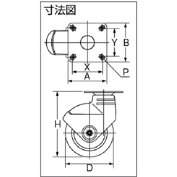【CAINZ-DASH】トラスコ中山 省音キャスター 自在 Φ130 TYPJ-130【別送品】