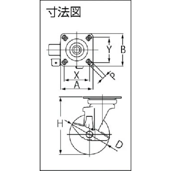 【CAINZ-DASH】トラスコ中山 ナイロンホイールウレタンキャスター ステン金具自在S付 Φ150 TYSGUJ-150S【別送品】