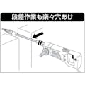 【CAINZ-DASH】トラスコ中山 腰痛防止楽ちんバー　シャンクΦ１０Ｘ全長３５０ｍｍ TNM-350【別送品】