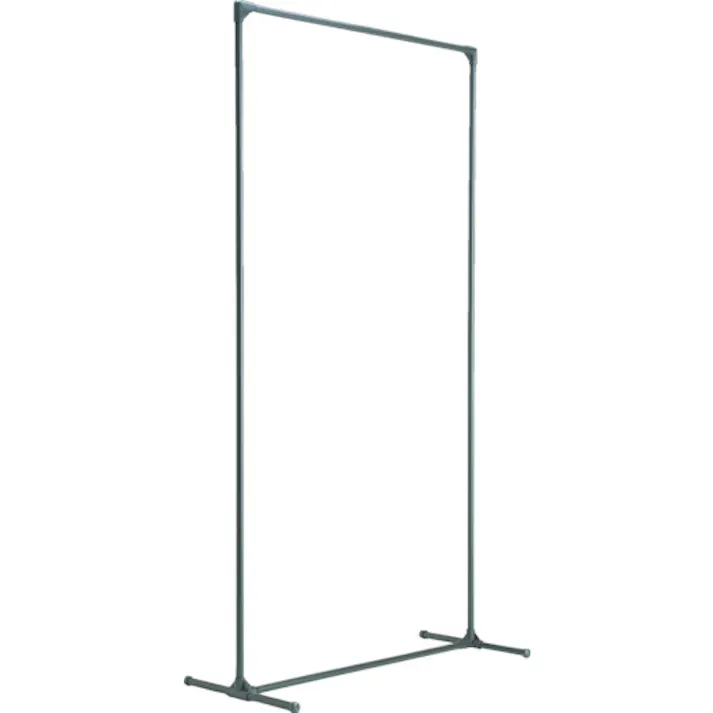 【CAINZ-DASH】トラスコ中山 アルミ製衝立 フレームのみ W1500XH1500 TAF-1515【別送品】