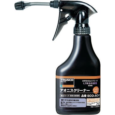 【CAINZ-DASH】トラスコ中山 αアオニスノンガスクリーナー　ノズル付　３５０ｍｌ ECO-AC-S【別送品】