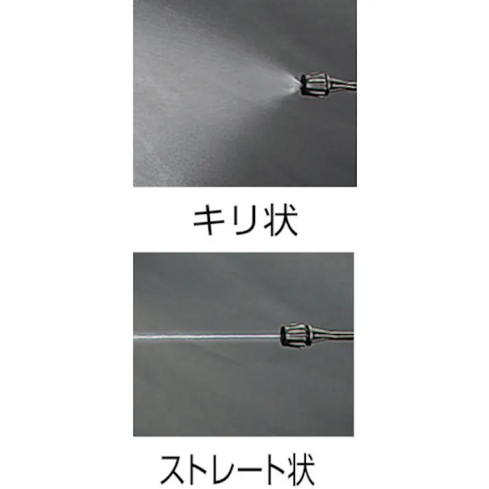 【CAINZ-DASH】トラスコ中山 αアオニスノンガスクリーナー ノズル付 350ml ECO-AC-S【別送品】