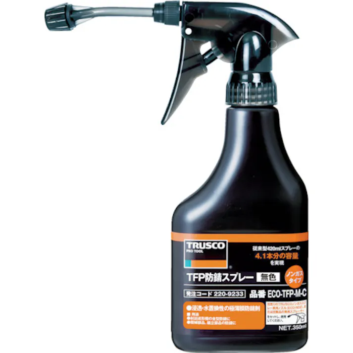 【CAINZ-DASH】トラスコ中山 TFP防錆ノンガススプレー 無色 ノズル付 350ml ECO-TFP-M-S【別送品】