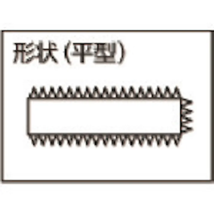 【CAINZ-DASH】トラスコ中山 鉄工用ヤスリ 木柄付 平 荒目 刃長300 THI300-01-S【別送品】