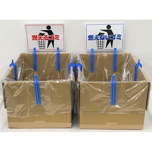 CAINZ-DASH】トラスコ中山 段ボールクリップ 4個入 TDBC-4【別送品