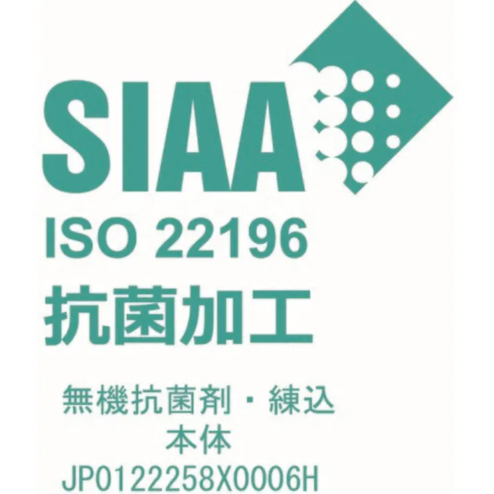 【CAINZ-DASH】トラスコ中山 抗菌・防炎ジョイントスノコ 素足用 ピンク TJSS15-P【別送品】
