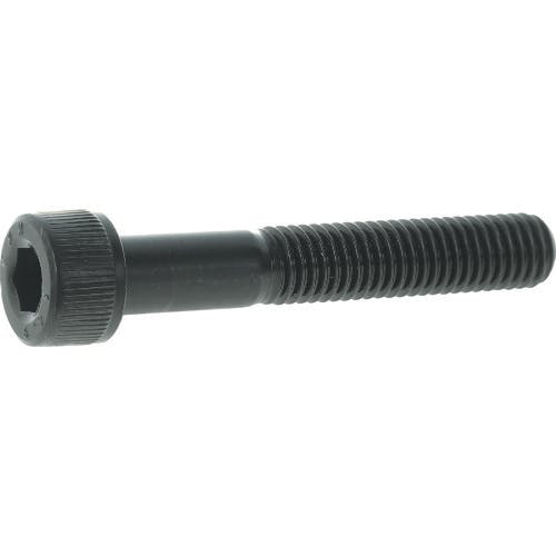 トラスコ中山 14.9超強度六角穴付ボルト スチール生地 半ネジ M8×55 5本入 /キャップボルト(CAP) Y149-0855 六角穴付ボルト(キャップスクリュー) トラスコ中山 14.9超強度六角穴付ボルト スチール生地 半ネジ M8×55 5本入 /キャップボルト(CAP) Y149-0855 六角穴付ボルト(キャップスクリュー)