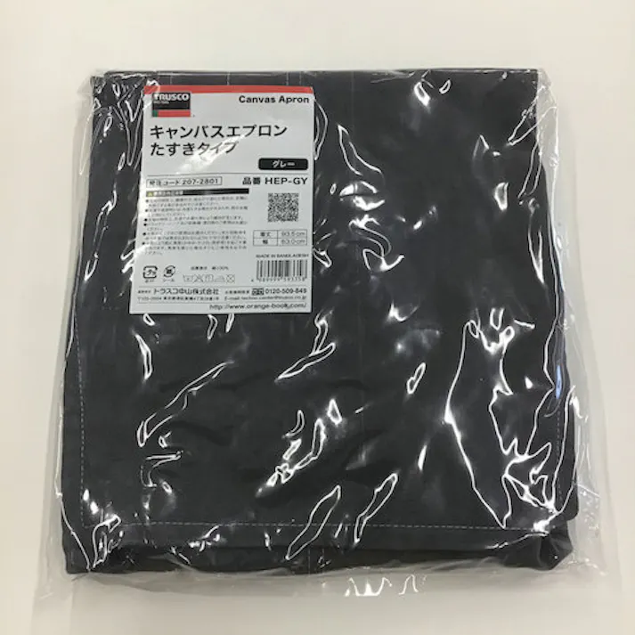 【CAINZ-DASH】トラスコ中山 【次回入荷2027年2月予定】キャンバスエプロン たすきタイプ グレー HEP-GY【別送品】