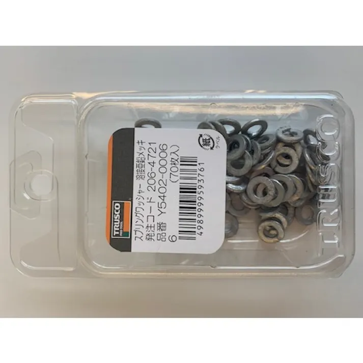 【CAINZ-DASH】トラスコ中山 スプリングワッシャー 溶融亜鉛メッキ M10 70個入 Y5402-0010【別送品】
