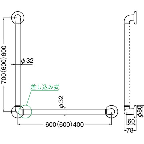 CAINZ-DASH】トラスコ中山 Ｌ型 樹脂手すり ディンプル ６００Ｘ４００