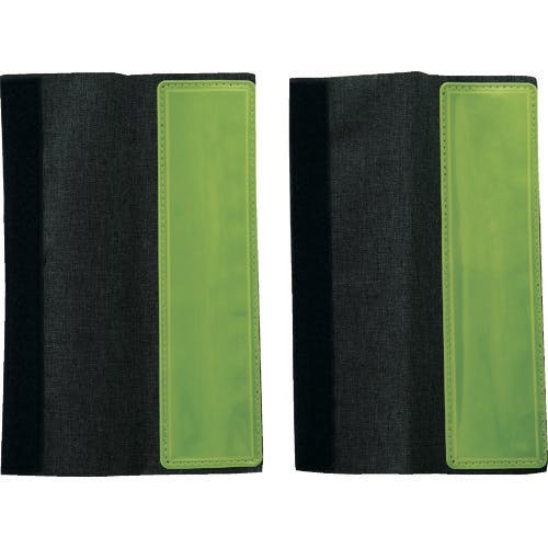 【CAINZ-DASH】トラスコ中山 フルハーネス用反射材　２枚入　イエロー RBFH-Y【別送品】