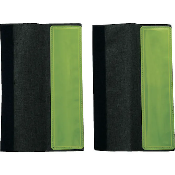 【CAINZ-DASH】トラスコ中山 フルハーネス用反射材 2枚入 イエロー RBFH-Y【別送品】