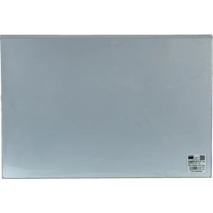 【CAINZ-DASH】トラスコ中山 粘着剤付きスチールホワイトシート W300×H450×T0.2mm TCSN-3045【別送品】