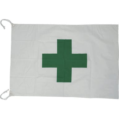 【CAINZ-DASH】トラスコ中山 安全旗（緑十字）　７００×１０００ｍｍ　布製　ハトメ２か所・紐２本付 SF-70100【別送品】